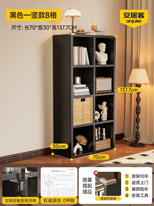 Kitob uchun tokchalar| mustaxkam temirdan yasalgan| книжные полки