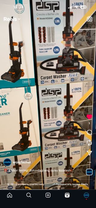 3/1 da moyushshi pilesos