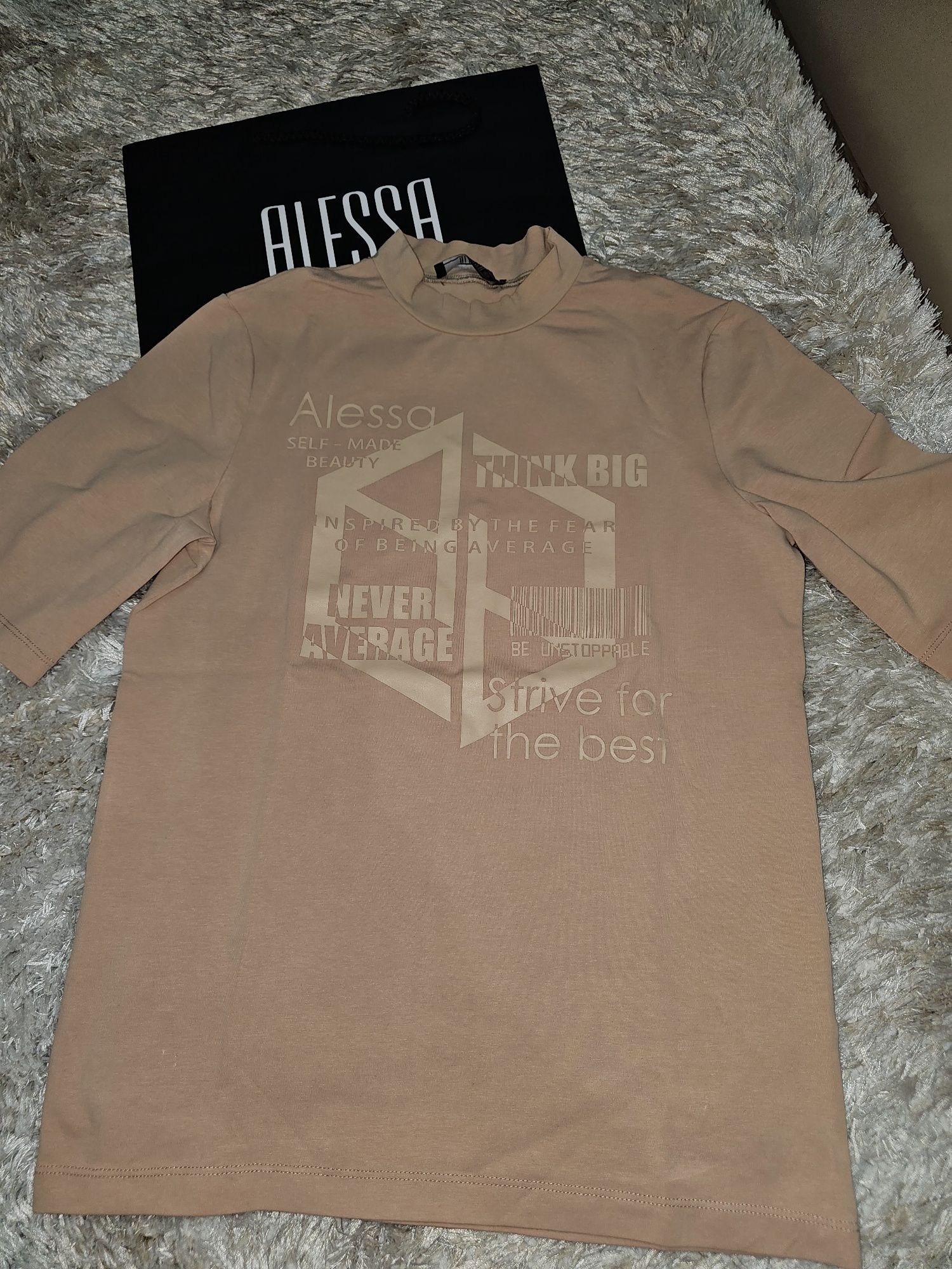 Thishirt alessa. Цвят бежово.