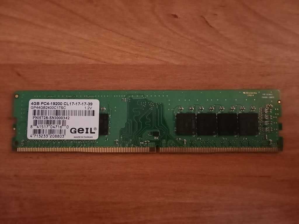 Процессор Intel Celeron G3900 (LGA1151) + ОЗУ Geil 4Gb (DDR4)