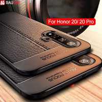 Huawei Honor 20 8A / Лукс кейс кожена шарка