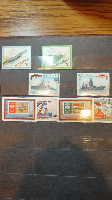 Timbre filatelice STRAINE