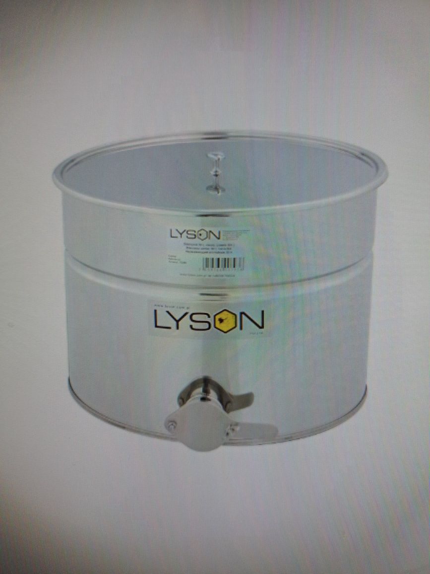 Maturator miere Lyson inox alimentar 30l/42kg