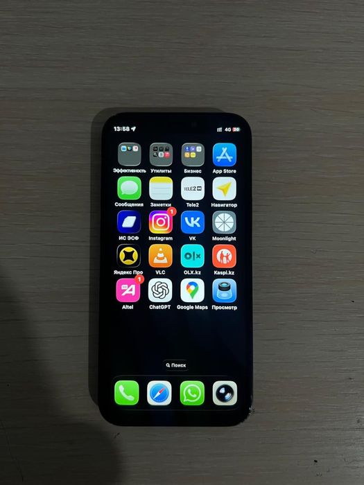 Iphone 12 mini Обмен или продажа