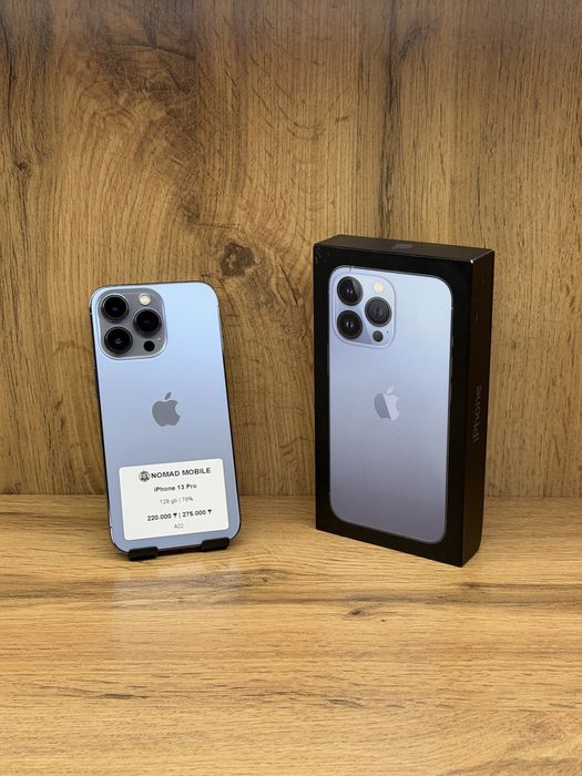 iPhone 13 Pro | Nomad Mobile
