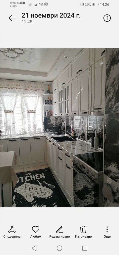 Продава се Тристаен апартамент в Асеновград - 70 кв.м за 1586 €/кв.м - Снимка #6