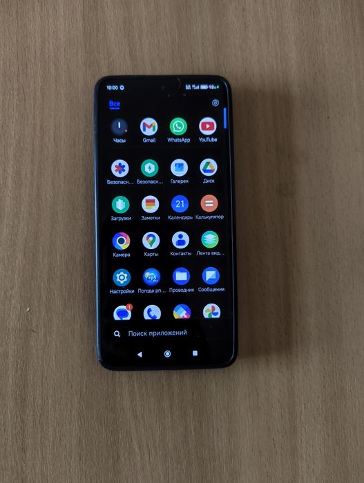 Продам POCO X6 PRO 24/512