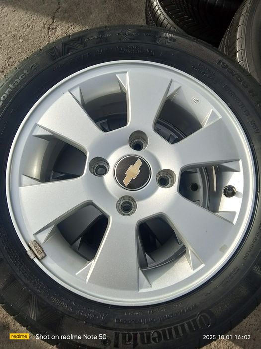 Jentra arginal r15 diska balon