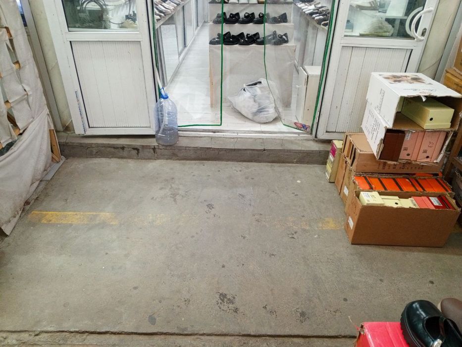 Направляем вам информацию