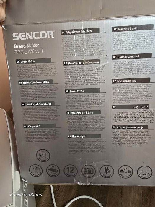 Хлебопекарна Sencor