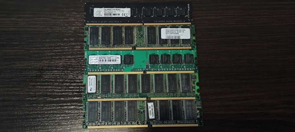 Комплектующие для ПК/Ноутбука