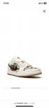 Nike Air Jordan 1 Low Quai 54 36,5 uk 4 23,5 cm