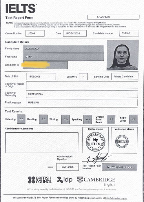 IELTS курсы онлайн!