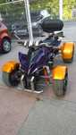 De vanzare Quad / Atv de strada