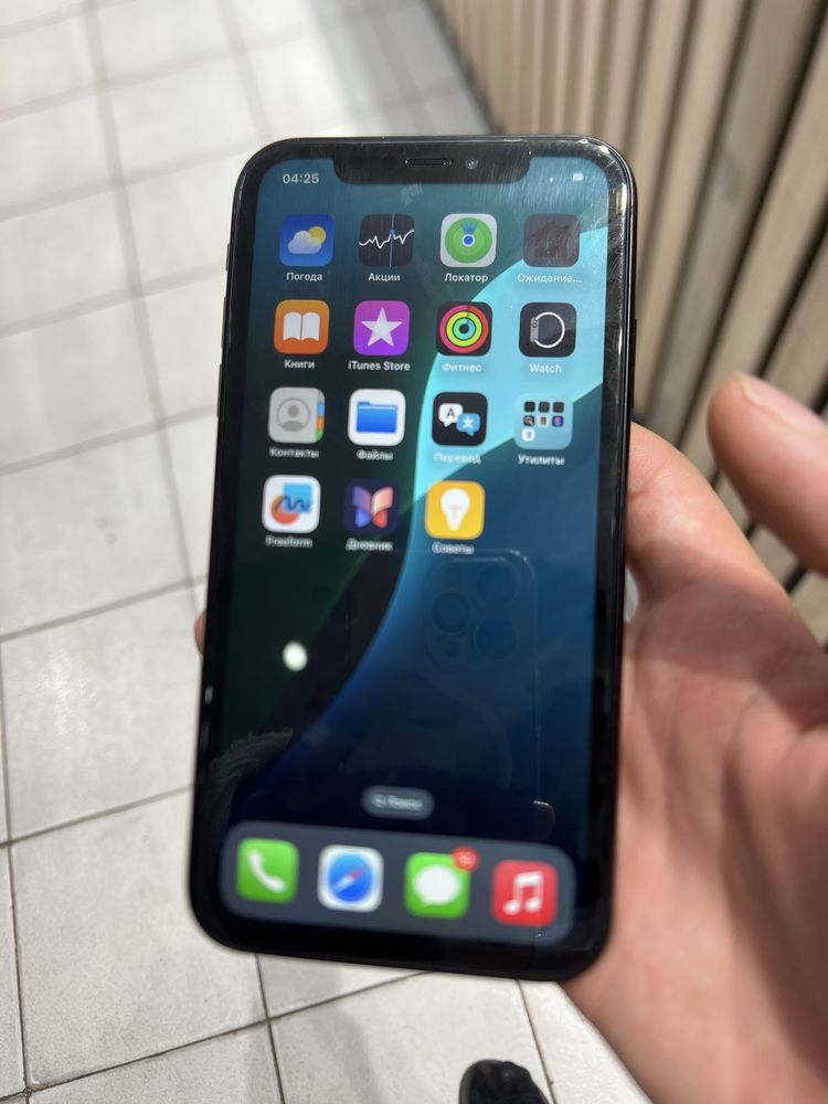 Iphone Xr srochni