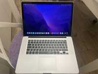 MacBook Pro (Mid 2015) 15-inch, i7, 16GB RAM, 256GB SSD - Display Nou