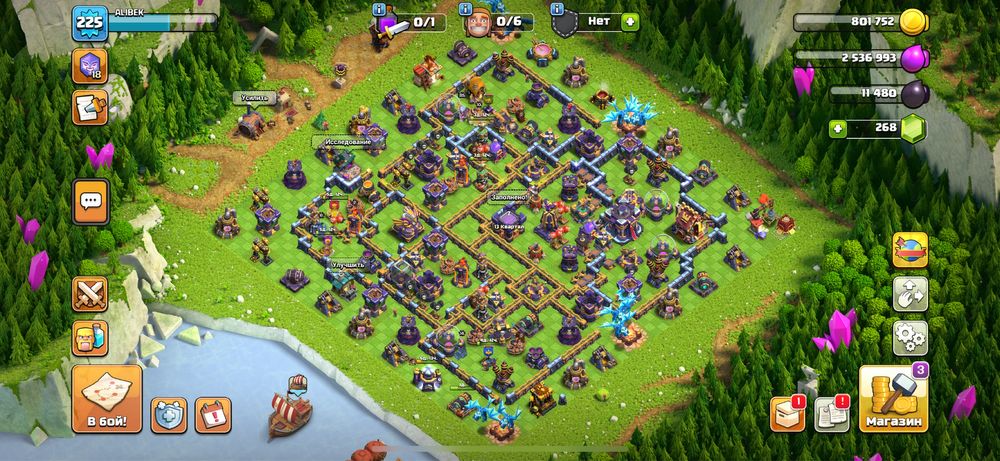 Clash of clans продам TH15 full