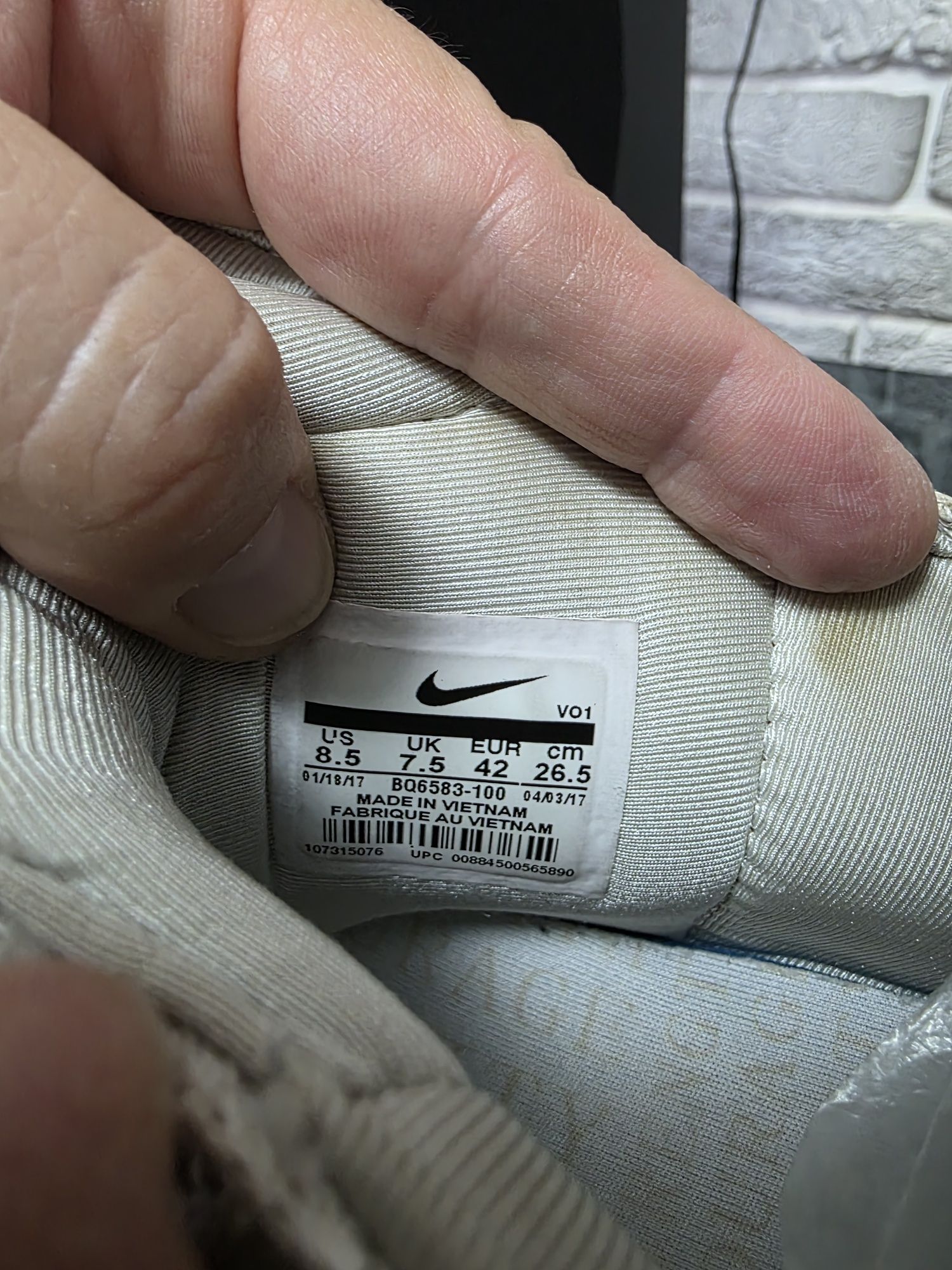 Оригинальные кроссы Nike Lebron