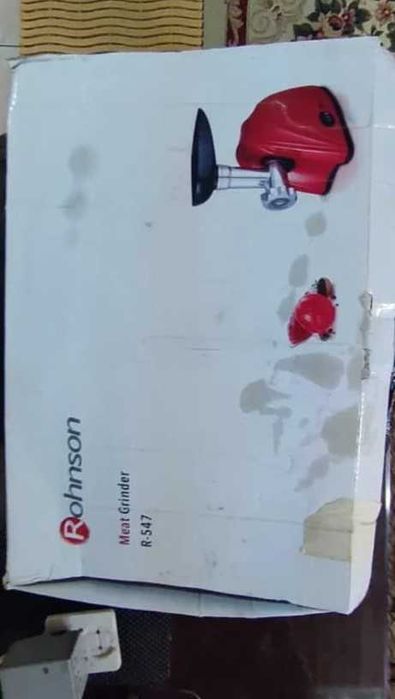 Masina de tocat Rohsohn