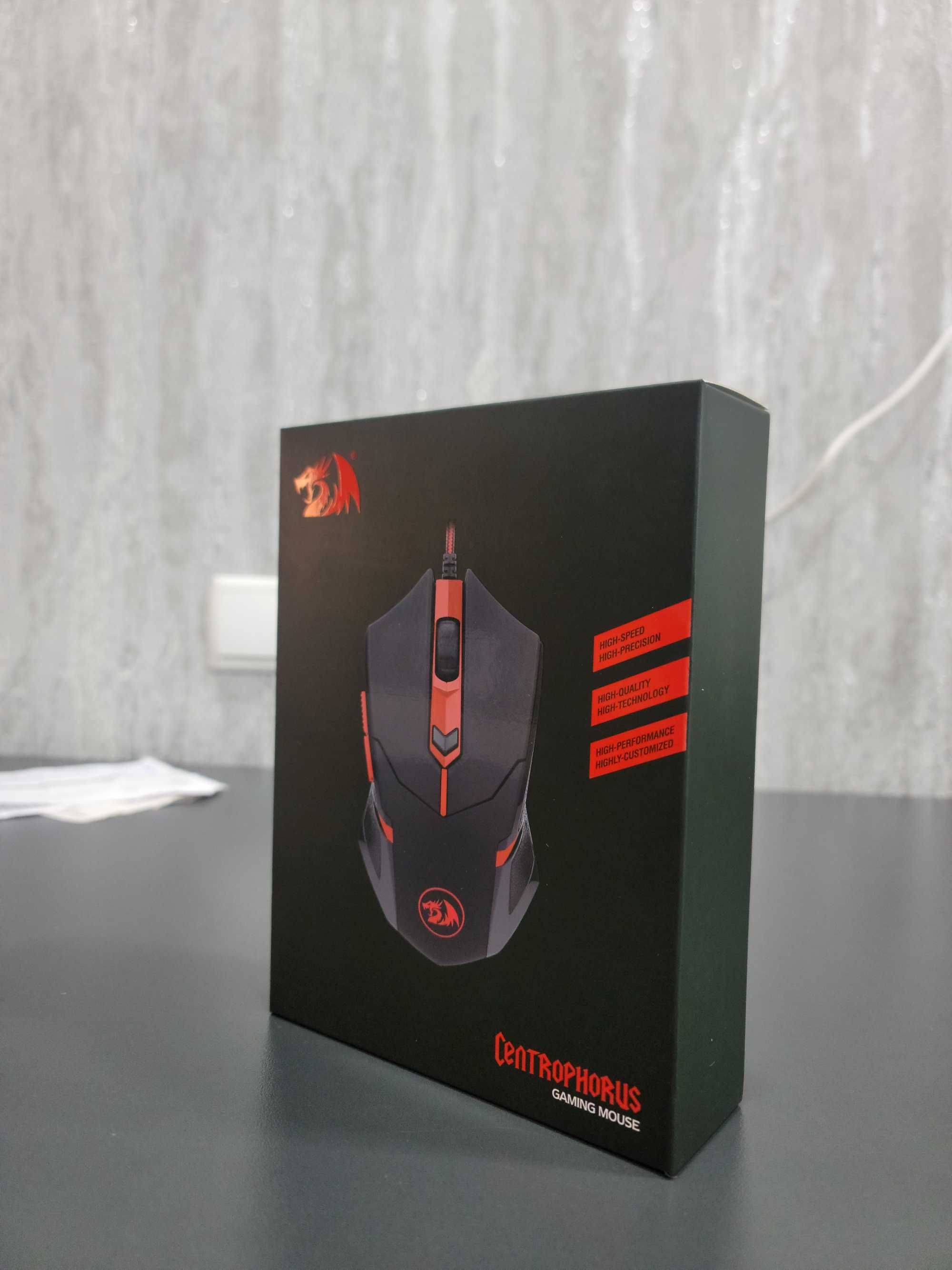 Redragon Centrophorus Gaming