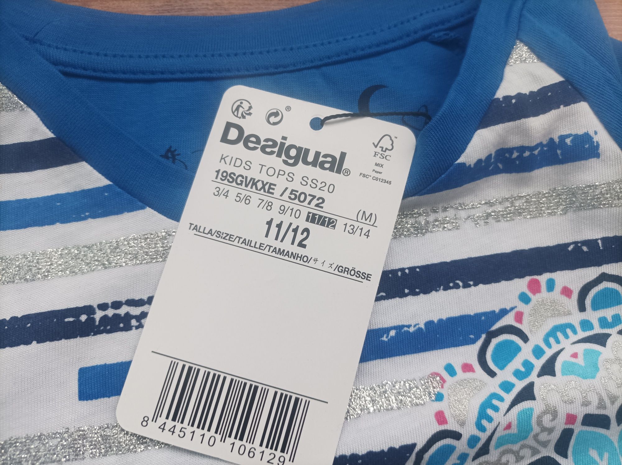 Monnalisa/Desigual 10-12год луксозен потник