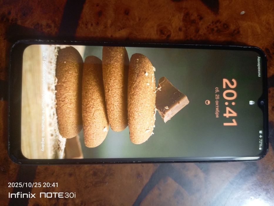 Samsung A 13 xolati alo