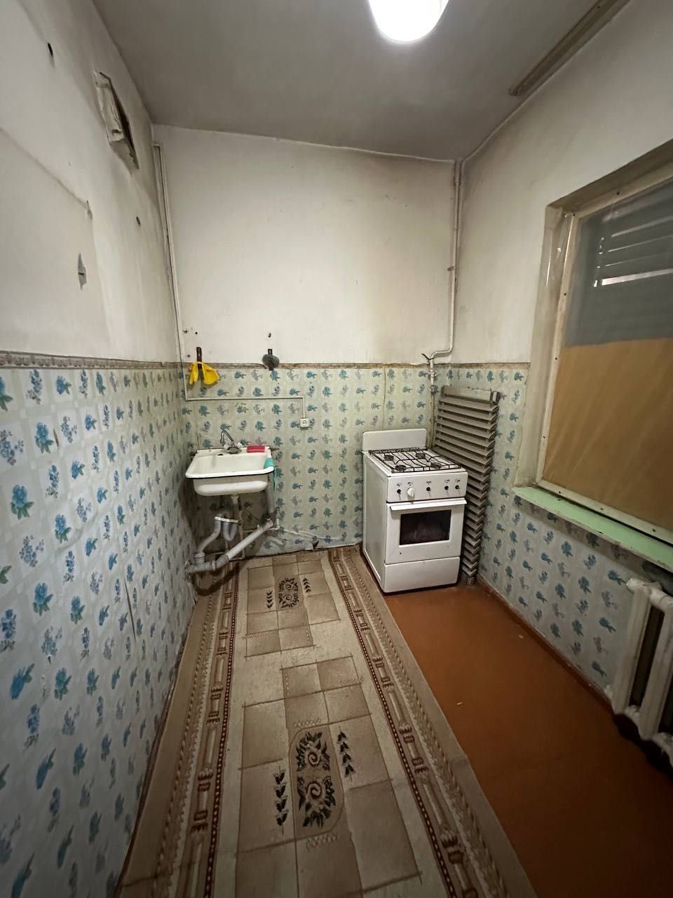 Продается квартира