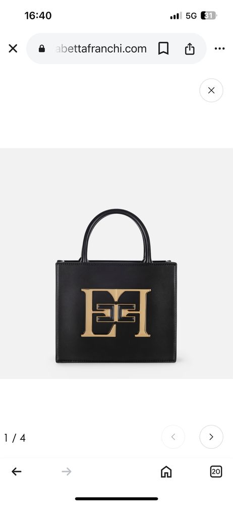 Нова чанта elisabetta franchi