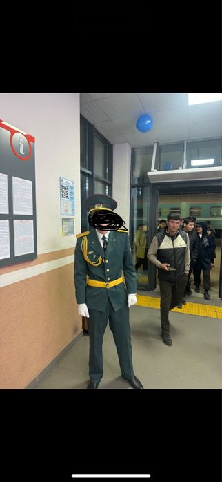 Парадка форма