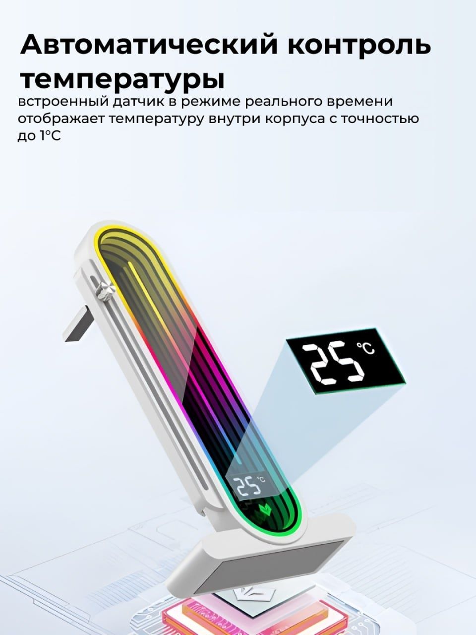 Подставка для видеокарты COOLUMOON GH6 с ARGB-подсветкой