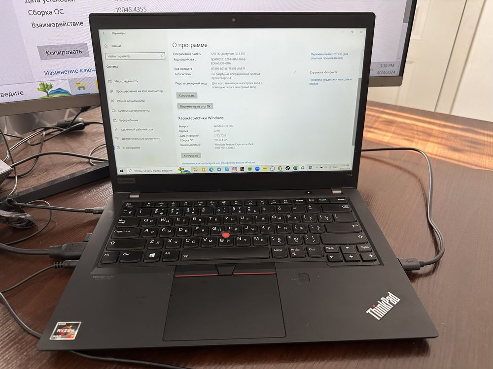 Продается ноутбук Lenovo ThinkPad T14