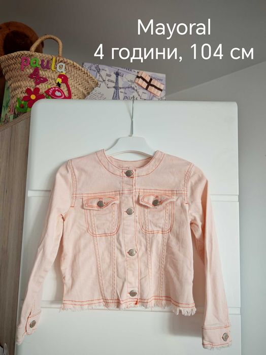 Детски якета Mayoral 4 години
