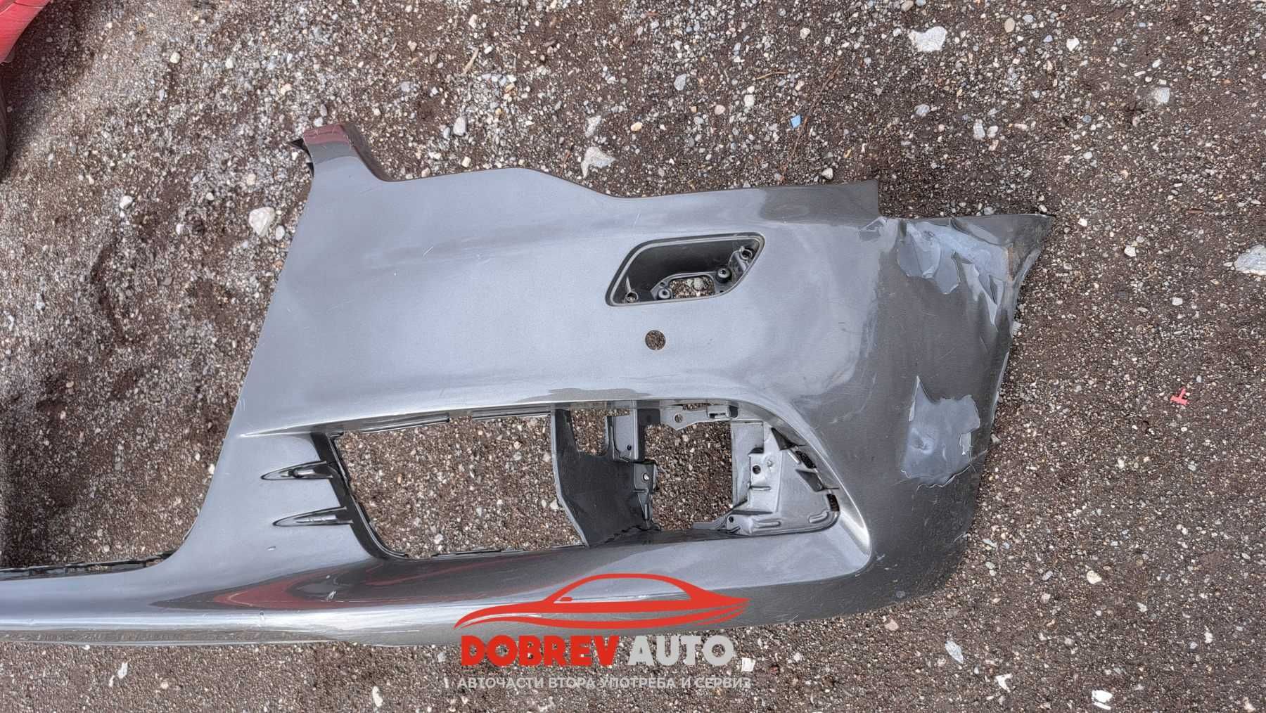 Предна необорудвана броня за Audi A6 C7 4G.