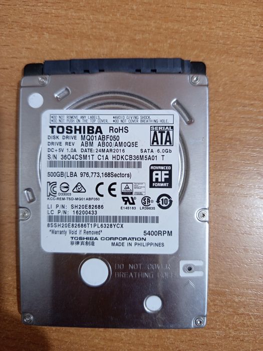 Жёсткий диск 500гб