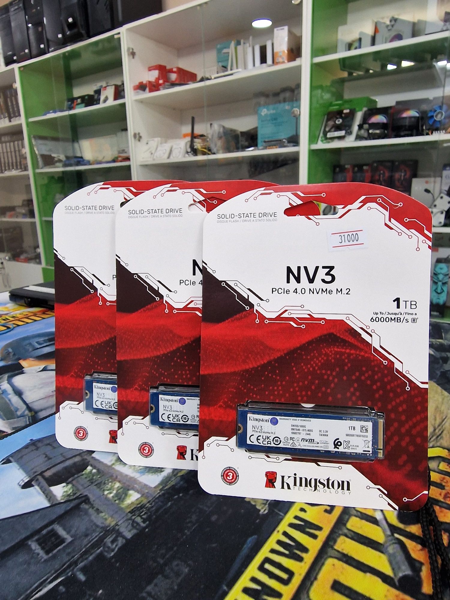 SSD накопители разного объёма памяти