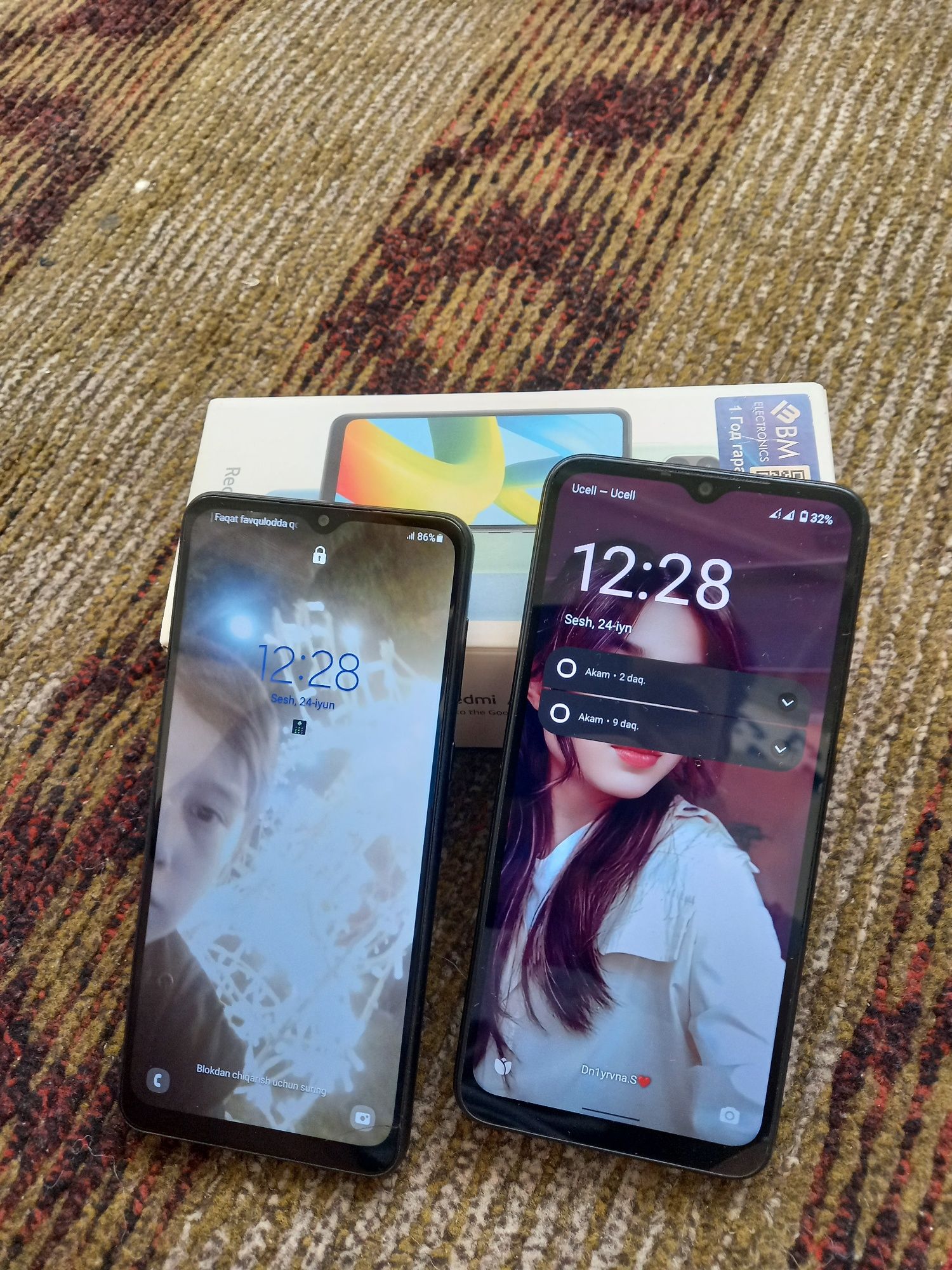 Samsung 02 vs redmi A +1 obmen