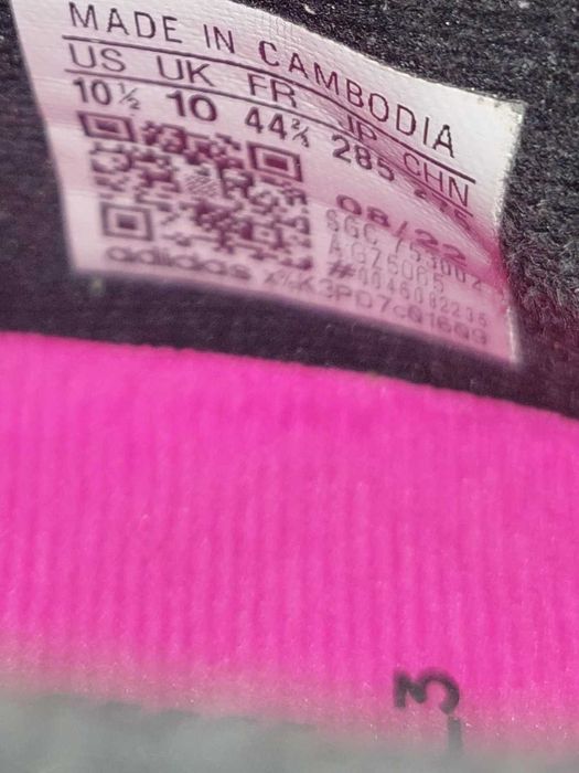 Adidas  футболни обувки X SPEEDPORTAL.3  FG