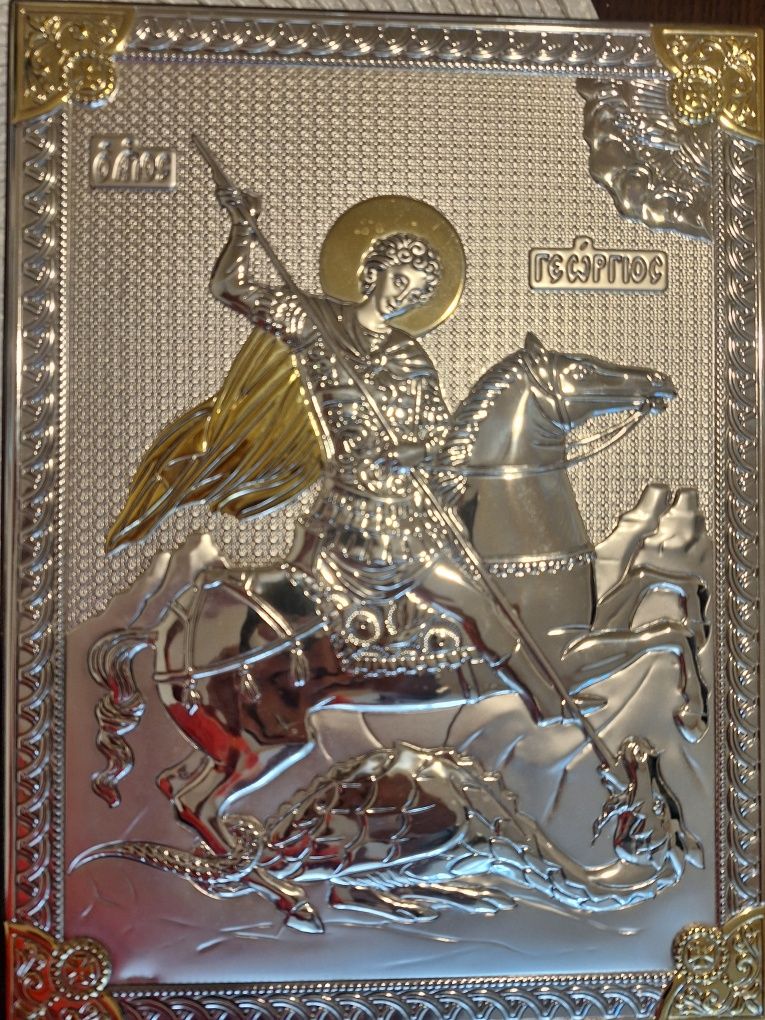 Икона на Свети Георги