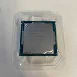 Procesor Intel I7 8700K