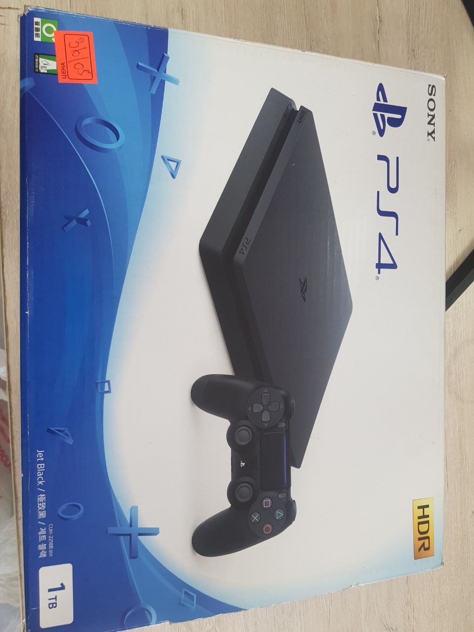 Продаётся Игровая приставка Playstation 4 slim