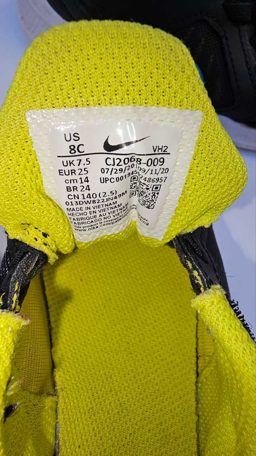 Бебешки маратонки Nike DOWNSHIFTER 10 TDV 25 номер