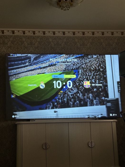 Проектор Byintech x25