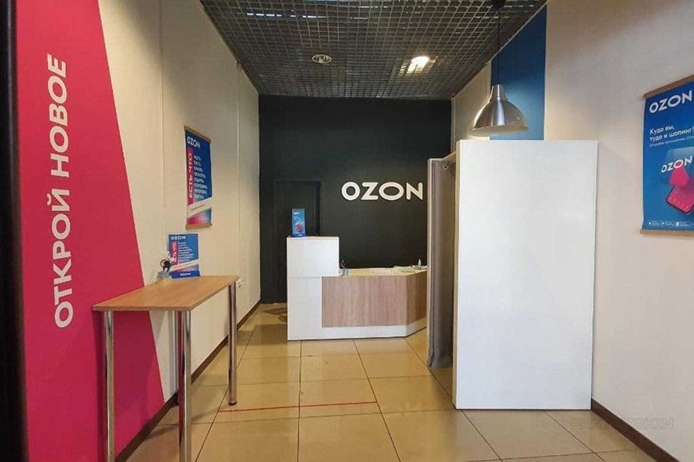 Мебель для пунктов выдачи заказов Ozon (ПВЗ) от производителя в Алматы