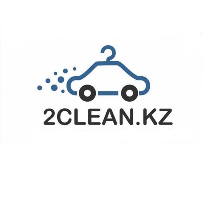 Клининг,уборка домов,коттеджей,коммерческих помешений,провессионально