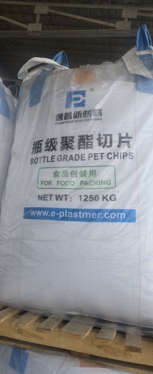Xitoy PET granulasi 1250kg – Food Grade, Butilka uchun