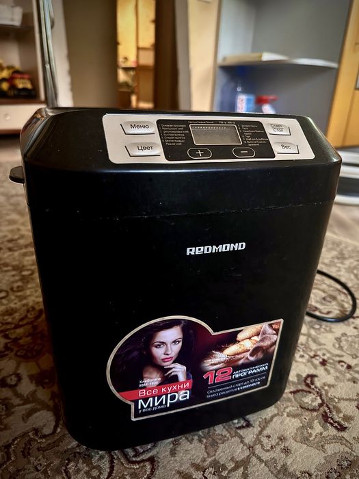 Хлебопечка редмонд redmond rbm-1905