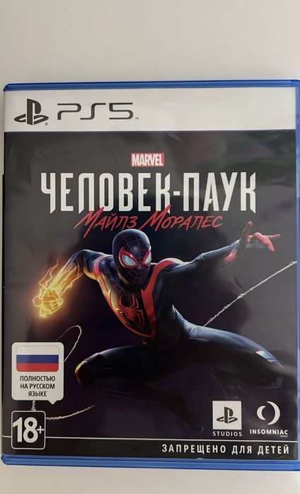 Продам диск пс5 Человек-Паук Майлз Моралес