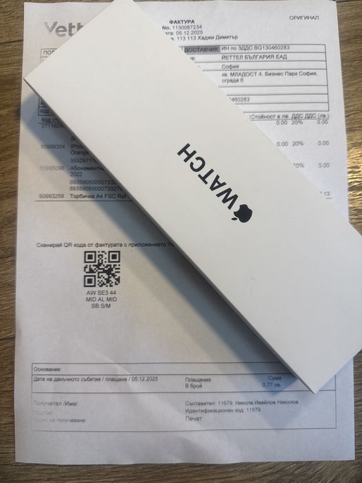 Apple watch se3 44mm midnight sb s/m gps Неразопакован!Гаранция