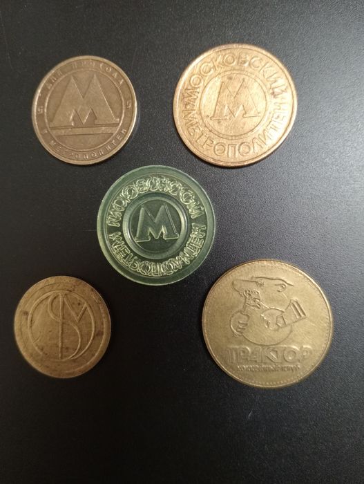 Продам жетоны в метро.