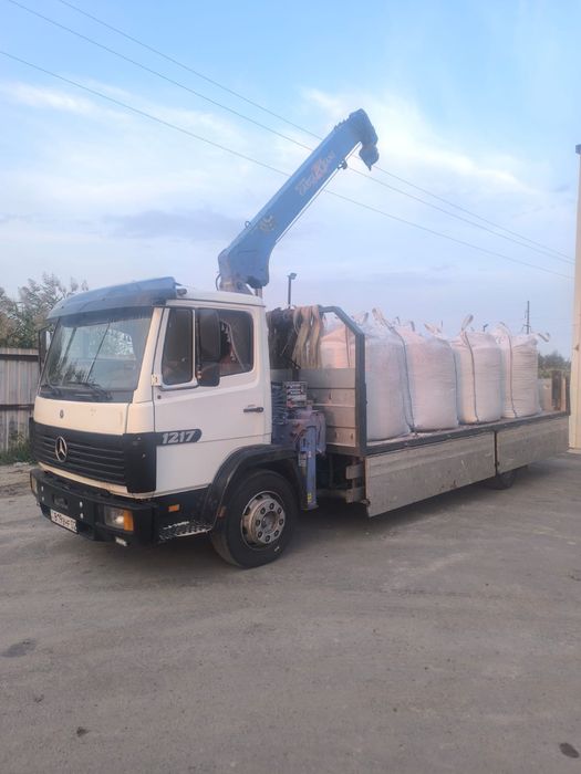 Манипулятор услуги